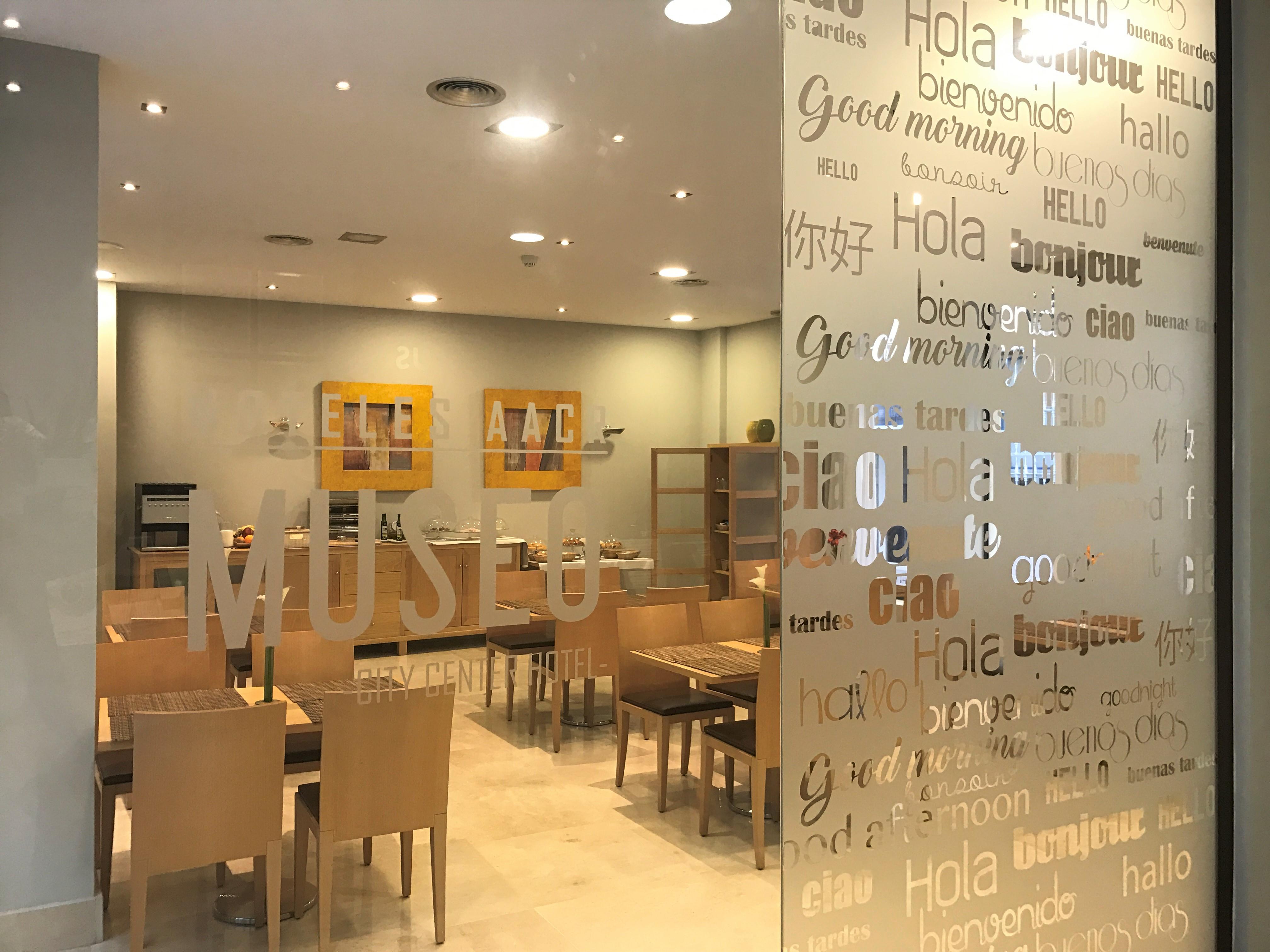Hotel Aacr Museo Seville Ngoại thất bức ảnh